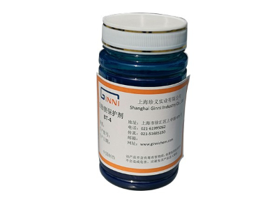 白胎側(cè)保護(hù)劑