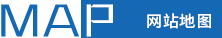 公司地圖