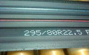 噴碼機(jī)GP16-A