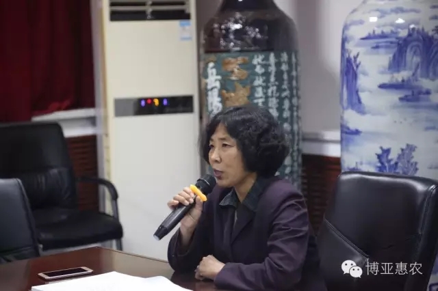 規(guī)范建設固根基 凝心聚智謀發(fā)展
